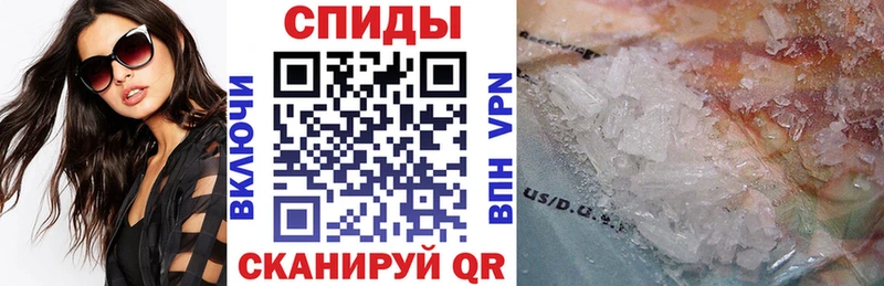 купить наркоту  Жердевка  АМФ Розовый 