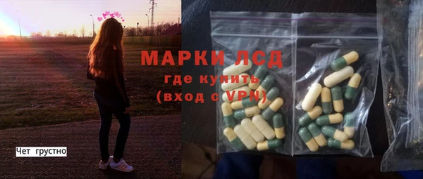 кокс Алексеевка