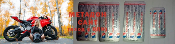 кокс Алексеевка