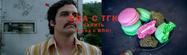 кокс Алексеевка