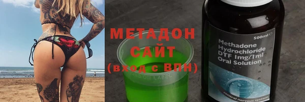 мет Покачи