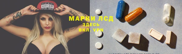 jwh Абаза