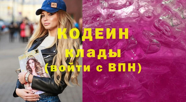 кокс Алексеевка